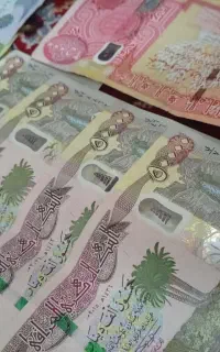 دینار کلکسیونی عراق