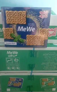 بیسکویت با تزیین نادری ۲۰۰ت