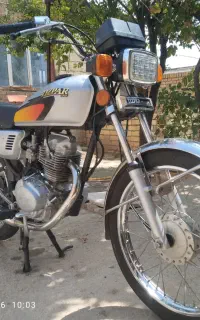 هندا 125 هیرمند مدل 88