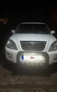 ام وی ام x33 مدل ۹۱
