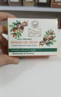 صابون آرگان