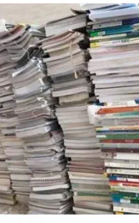 فروش خرید هرگونه کتاب وکاغذ