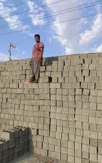 بلوک سیمانی