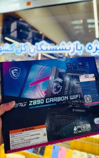 کیس گیمینگ و سخت افزار ویژه بازنشستگان کل کشور