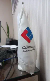 اگه دانشجویی و دنبال کاری بخون