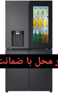 تعمیر نصب سرویس یخچال و فریزر تصفیه کولرگازی فوری