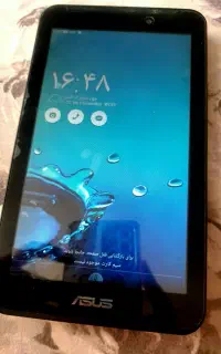 تبلت