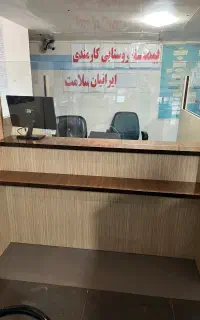 میز پیشخوان