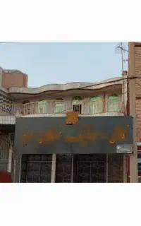 تابلو چلینیوم با حروف برجسته