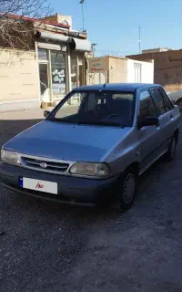 پراید دوگانه
