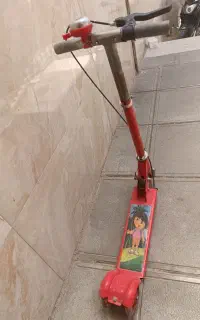 اسکوتر