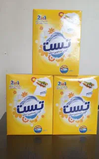 پودرتست و دستمال تنو