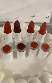 رژلب دست ساز و کاملا گیاهی و بدون سرب