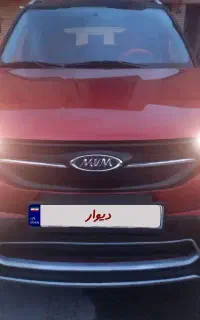 ام وی امx33sدرجه یک فروش معاوضه