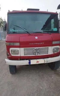 مینی بار
