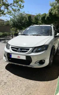 کوییک ۱۴۰۰ سالم