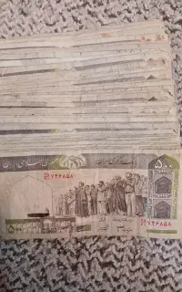 پول قدیمی