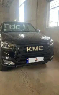 kmc t8 صفر 1402