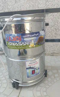 کرهگیر