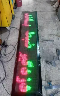 تابلو ال ای دی روان
