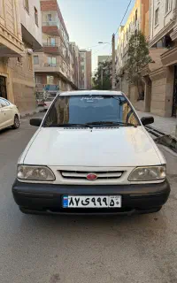 پراید مدل ۸۳