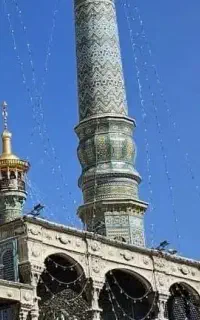 قم وجمکران کاشان
