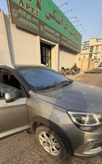 پرده عینکی سایبان شیشه جلو تاشو قیمت تولیدی ۱۶۵