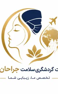 استخدام حسابدار