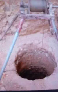 چاه کن هستم ماهر تماس بگیرید