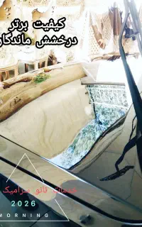 خدمات نانو سرامیک ،احیای رنگ و پولیش واکس خودرو