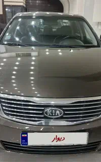 اپتیما۲۰۱۰