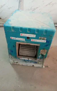 کولر ابی