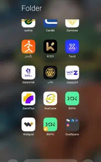 شمس