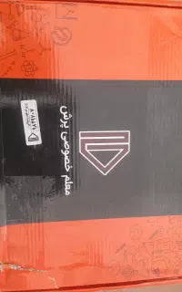 بسته معلم خصوصی پرش سال چهارم۴