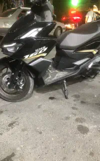 موتور کریستالNms 160