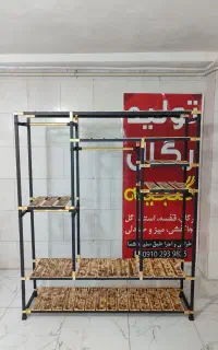تولید رگال لباس و قفسه  تمام طرحا مختلف در گنجینه