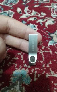 USB