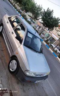 87شاستی سالم