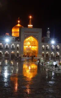 تور مشهد/ریلی/زمینی/هوایی