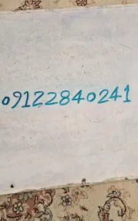 سیم کارت کد۲