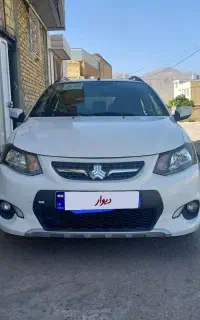 کوییک سفید تک رنگ