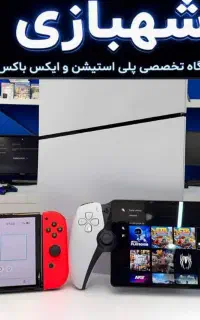 فروش خدمات نینتندو سوییچ Nintendo PS5 بازی نصبشده