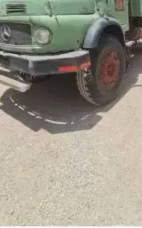 کمپرسی