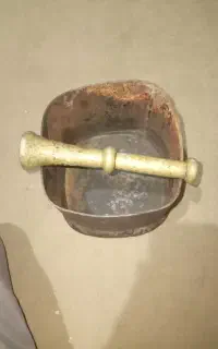 هاونگ
