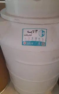 تانک اب ۱۰۰ لیتری ایستاده