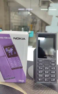 فروشگاه موبایل گرند