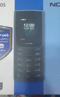 نوکیا ۱۰۵