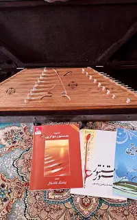 سنتور