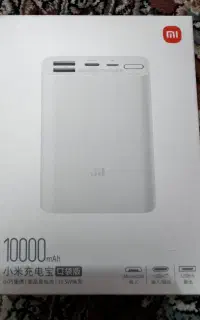 پاور بانک شیائومی مدل pb1022zm نو واکبند