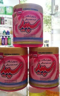 پودر لکه بر 500 گرم سپید